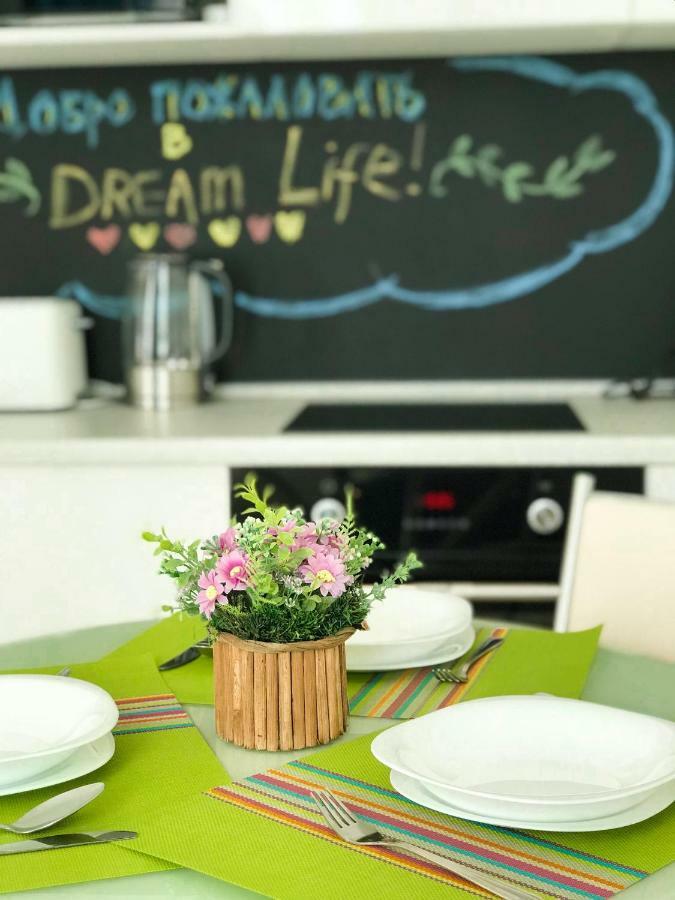 Dream Life Apartment モスクワ エクステリア 写真